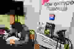 444167239_1045775416931912_2025786453543225709_n