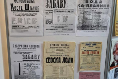 635012298_1197718528789972_6176343129633616466_n