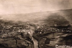 Vlasotinci
